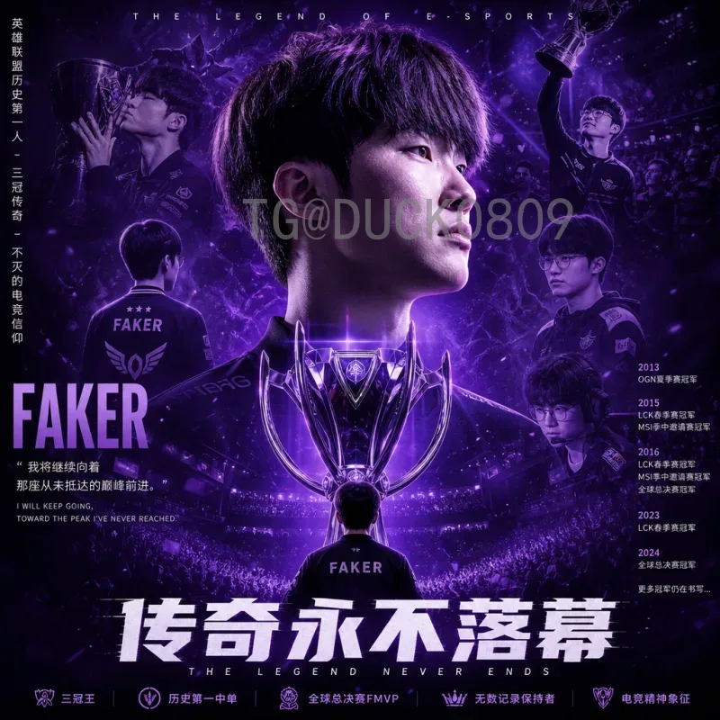 2026世界杯表情：球迷狂欢与情绪符号的全新演绎
